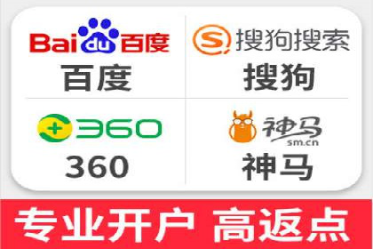 实战案例：SEM外包公司助力企业精准营销